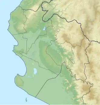 Aypate ubicada en Departamento de Piura