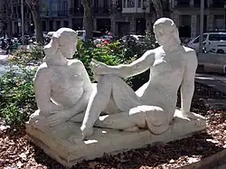 El Ampurdán. Nueva oda a Barcelona (1961), de Ernest Maragall i Noble.