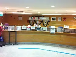 Protestas en el hospital por los recortes en 2012 (Marea blanca)