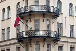 Embajada en Estocolmo