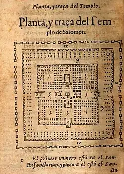 Martín Esteban (1615)