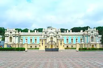 Palacio del Gobernador en Kiev.