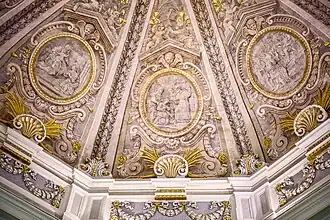 Detalle de la cúpula