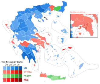 Elecciones parlamentarias de Grecia de mayo de 2012
