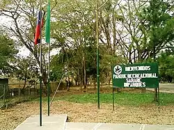 Parque Las Mayitas-Sarare