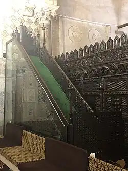 Minbar