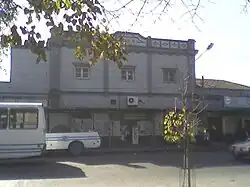 Edificio principal en 2007