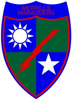 Escudo de los Merodeadores de Merrill.