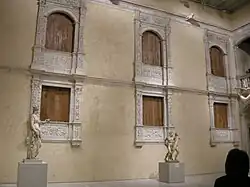 Una de las alas del patio en el Museo Metropolitano de Nueva York.