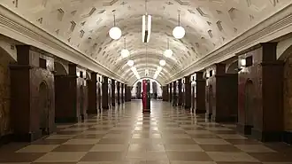 Estación de Krasnye Vorota (1935)