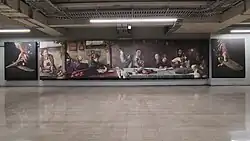 El Sueño de un Matarife (2017)