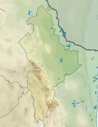 Cerro El Viejo ubicada en Nuevo León