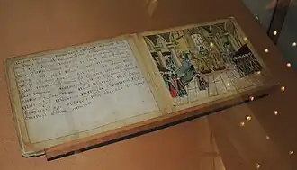 La boda del zar Miguel I