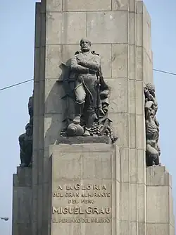 Detalle de la estatua a Grau