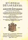 Portada del Cuaderno de las Cortes de 1797 con un escudo del reino de inspiración rococó