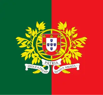 Bandera del Ejército portugués