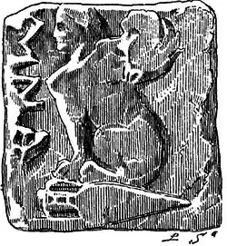 Mene de la isla de Quíos.