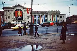La antigua estación, en 1981.