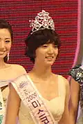 Miss Internacional Corea del Sur 2009, Seo Eun-mi