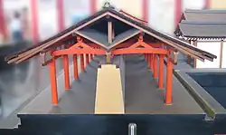 Modelo de un fukurō