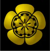 Período Azuchi-Momoyama