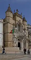 Portada de la Iglesia