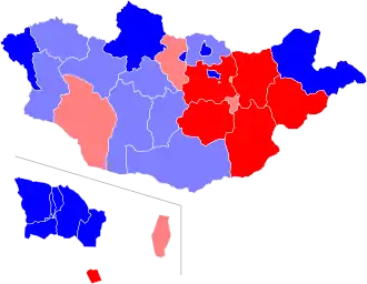 Elecciones presidenciales de Mongolia de 2013