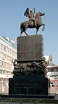 Monumento a los libertadores de to Niš, 1937.