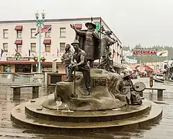 Monumento "La Roca".