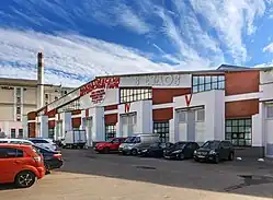 Garaje para autobús de Bajmétevski (1926-1927) (Mélnikov) y Shújov)