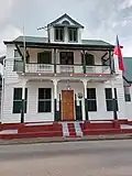Consulado-General en Paramaribo