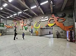 Declaración de Amor (1998)