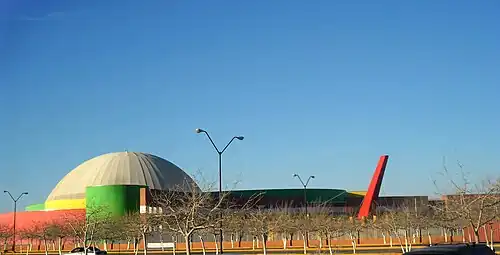 Museo Espacio Interactivo La Rodadora