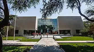 Museo Nacional Sicán.
