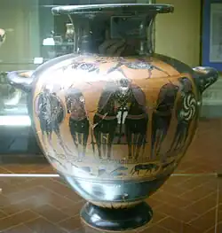 Inusual vista frontal de una cuadriga en una hidria de figuras negras (ca. 550 a. C.)