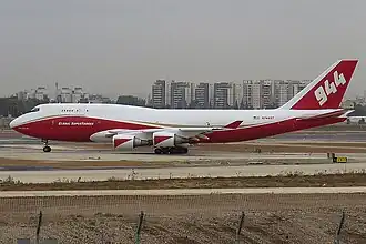 El avión Evergreen 747 Supertanker usado en los incendios forestales en Chile de 2017.