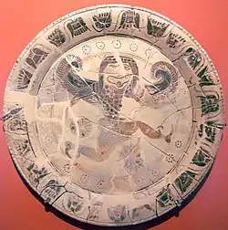 Plato de gorgonas en el Museo Arqueológico Nacional de Atenas, 600-575 a.C