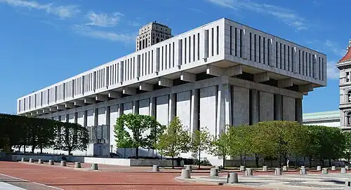 Oficina del poder legislativo estatal