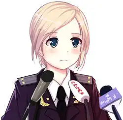 Author: Itachi Kanade