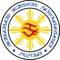 La Comisión Histórica Nacional (en filipino: Pambansang Komisyong Pangkasaysayan) usa las letras ka (ᜃ) y pa