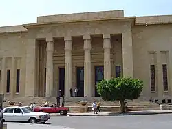 Museo Nacional de Beirut (1937-1942)