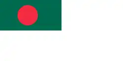 Bandera naval de Bangladés