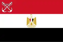 Bandera naval de Egipto