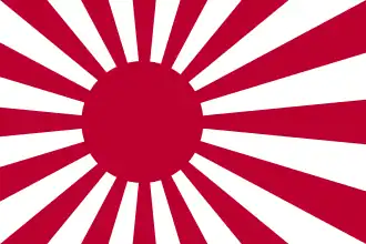 Bandera de Japón