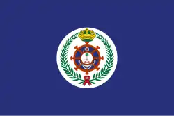 Pabellón de proa de Arabia Saudita