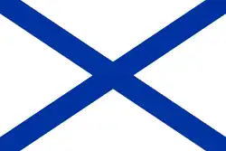 Bandera naval de Imperio ruso