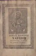 Grabado xilográfico de San Francisco Javier en un pleito, sin año, promovido por la condesa de Javier