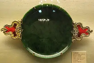 Plato de nefrita - Casa de Fabergé (años 1890)