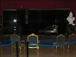 La sala de matrimonios