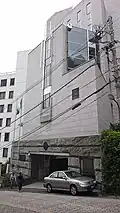 Embajada en Tokio